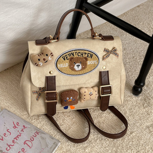 ͨ�ڳ���С����ͨŮʽ�p���2026�¿�r�аٴ�󱳰������������