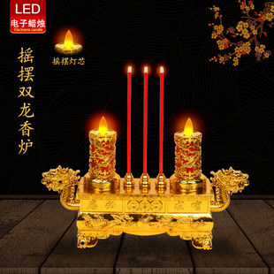 led���àT̨�����t����Ӽҹ���o���L�������Ϟ�T��늃���