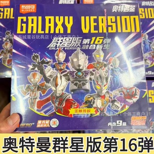 �����ɊW�����eľ��żȺ�ǰ��ʮ����16�������ׂܶ�����ƴ�b���