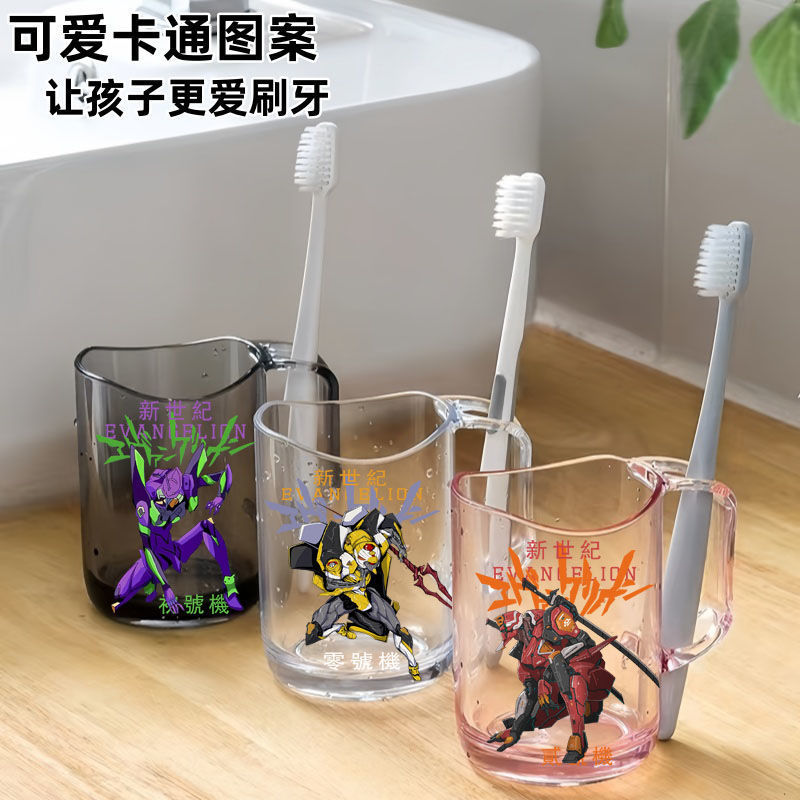 Evangelista dibujos animados cepillo de dientes tazas de enjuague encantador tazas de lavado casero de plástico bebé niño tanque de dientes para niños
