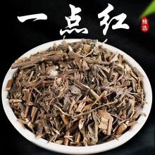 �����䱳����ș�� һ�c�t ����� �~�¼t ɽ��� ֧��ș�z ��ĥ��