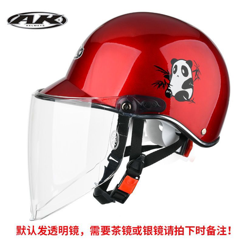 Auto Parts and Accessories, Universal Electric scooter helmet - red-bear-transparent-lens-summer