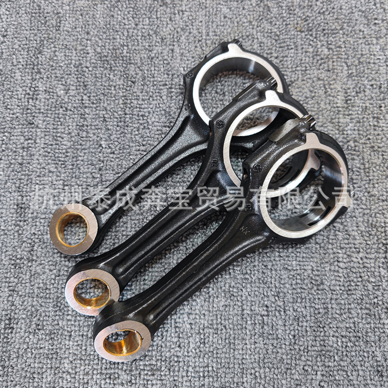 Applicable to Mercedes-Benz 274 2.0T engine crankshaft connecting rod assembly 2700300120 2740303400