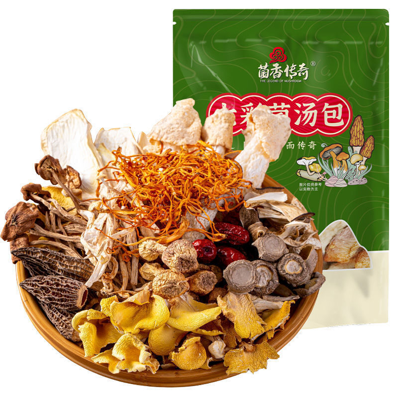 50g (산진 십미 버섯탕 키트) - 2봉지 --- 공유하고 혜택 받으세요!