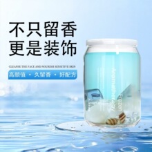 新款香氛车载香薰汽车香水固体香膏持久留香高级感淡香空气清新剂