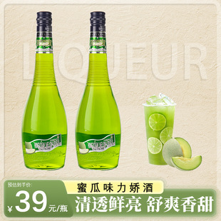 �۹�ζ���ɾ��{�ƻ����uβ�����ھ����700ml�Ͷ�΢�������Ʒ��