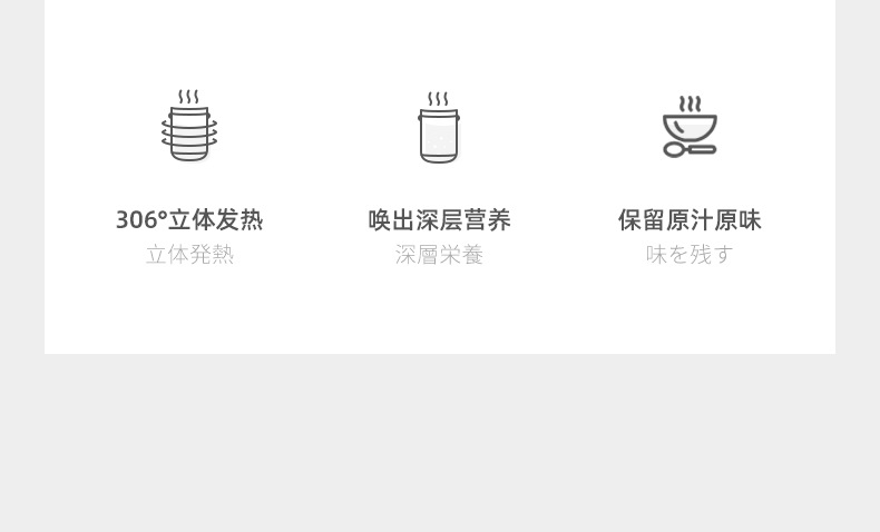 米色提锅-详情_13