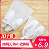 Anti-yellowing disposable Non-woven fabric Shoe pouch White shoes dustproof Shoe cover Gaiters Shoe bag