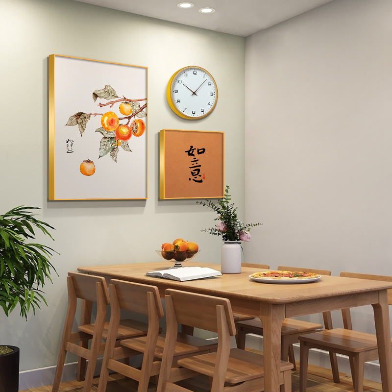 柿柿如意柿子画餐桌挂画带钟日式餐厅带钟装饰画寓意如意饭厅壁画