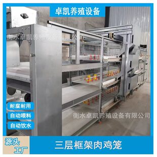 ���僿�����u�\�������u�\�ܶȴ�����Bֳ�����l���ڼӹ̻\�T�W
