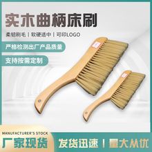 �羳�������a�坍��ˢ��ľ�������mˢ�������Ҵ��µؔ�ܛëˢ��