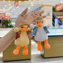 草帽鴨網紅玩偶加油鴨掛件包包掛飾抓機娃娃可愛沙雕鴨毛絨小玩具