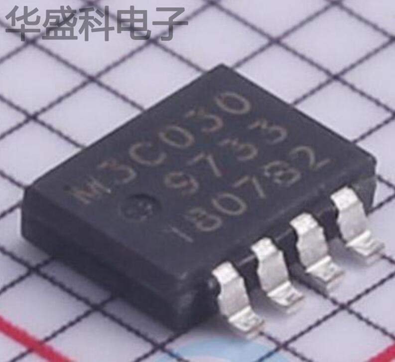 PSMN3R0-30MLC,115 封装 SOT1210 MOS场效应管