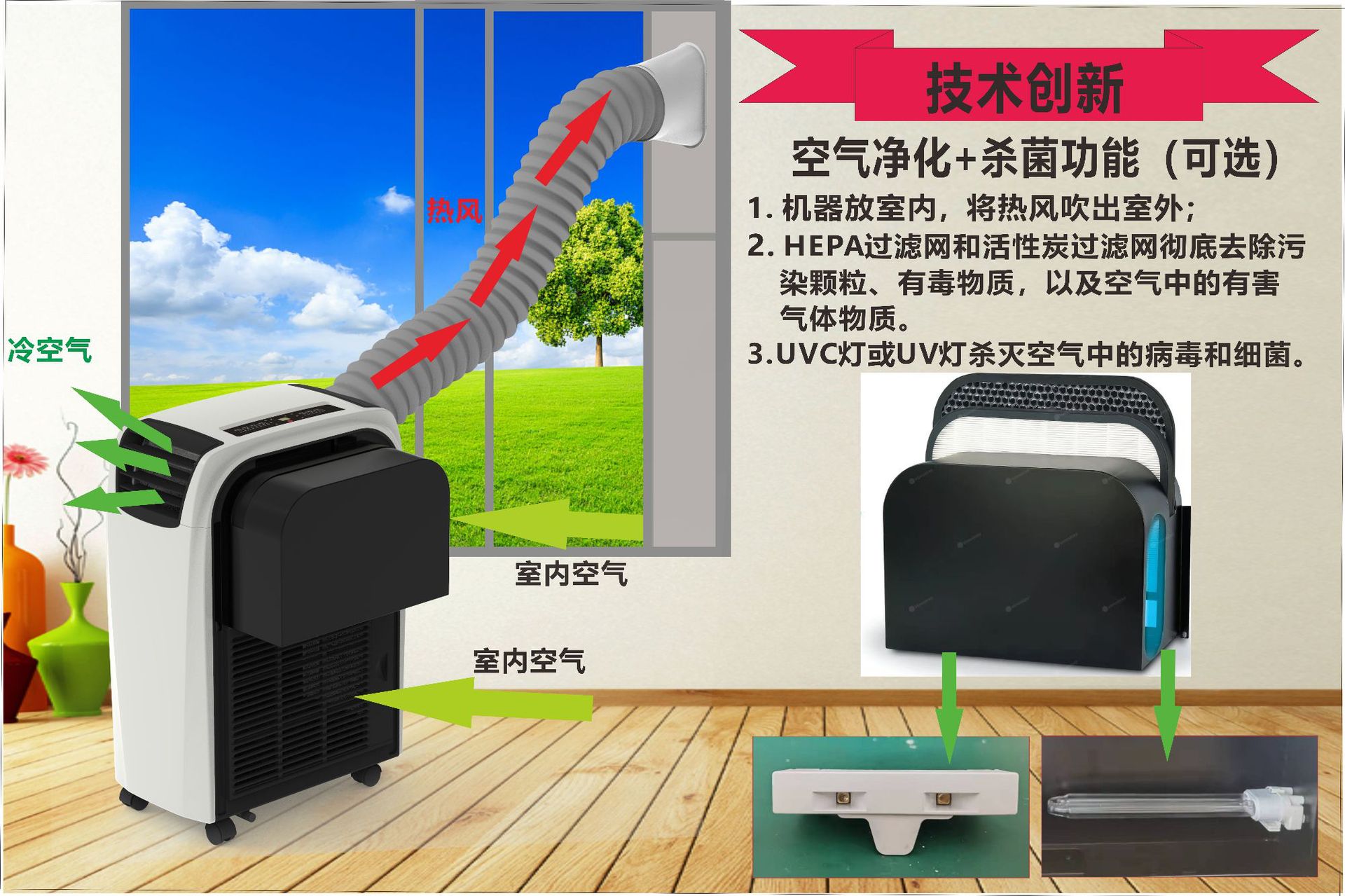 微信图片_20220408151531