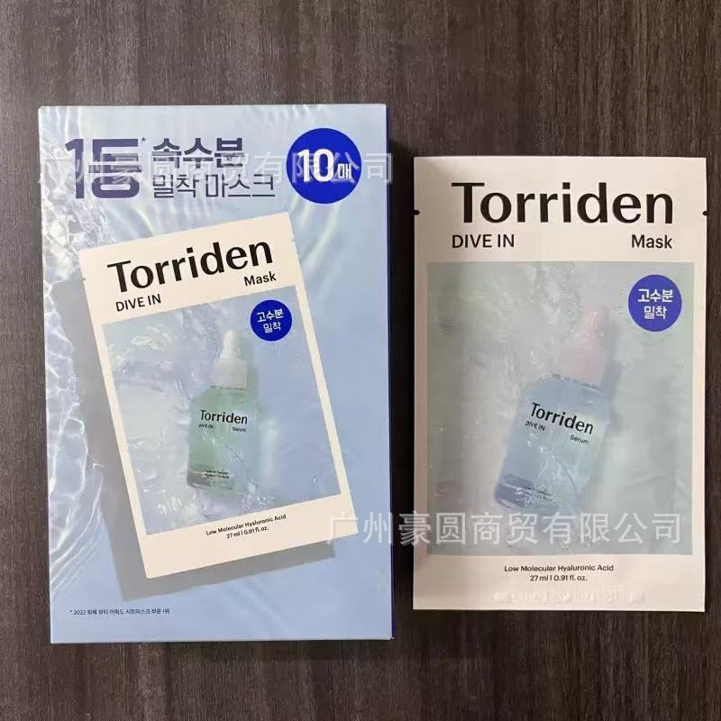 国境を越えた韓国/TORRIDEN桃瑞丹ヒアルロン酸積雪草維cマスク低分子補水保湿シート|undefined