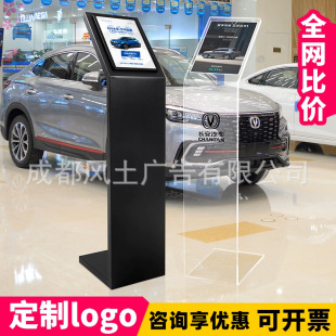 ��܇4S�ꅢ���ƃr����չʾ�܁������V����܇չ��A4ˮ����ʽ��ҕ��