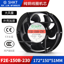 F2E-150B-230�C��ɢ���L��150MM�������S���L�C220V�����172MM