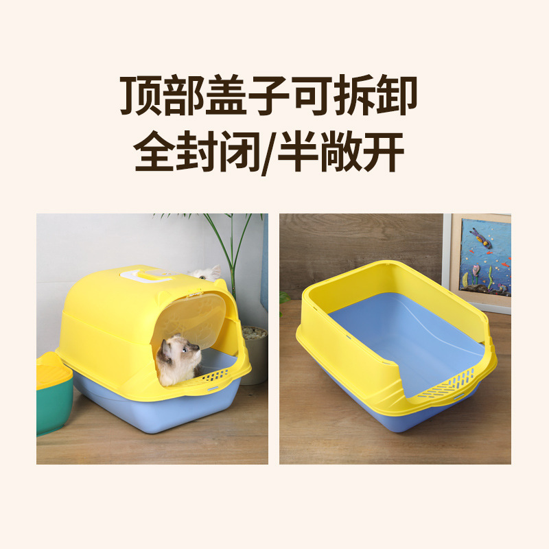 Nuevo tipo de bandeja de arena para gatos totalmente cerrada tipo de mano semicerrada salpicaduras de arena para gatos antiolor bandeja de heces para gatos inodoro para mascotas