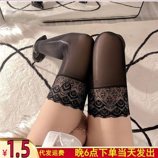 Komankang Lace Silicone Non-Slip Over-The-Knee Socks Oily Thigh Socks Stockings Sexy Horse Oil Beautiful Leg Socks