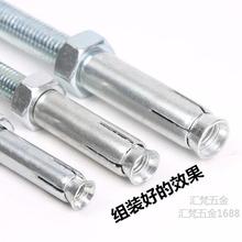 �ȱ�����Û�ܵ�픽z�U���������׽M���B�w�������U������M8M10M12