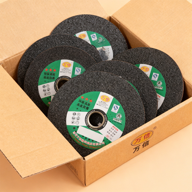 球墨铸铁 铸造件打磨 氧化铝材质高转速粗磨砂轮 棕刚玉 树脂砂轮