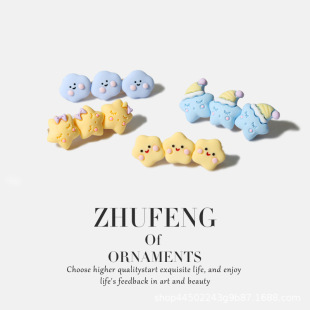 ������Ů�ĺ��s�ɐۊA�����nins�¿��߅�A������l�AС���°l��