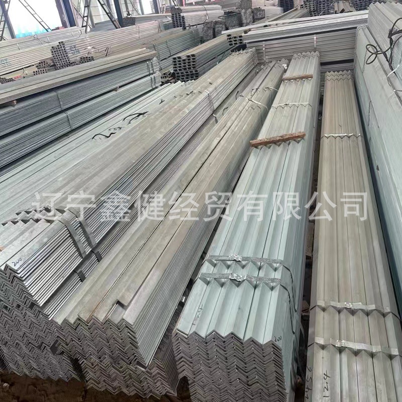 厂家直发 镀锌角钢  角钢 30#-200# 规格齐全 价格优惠