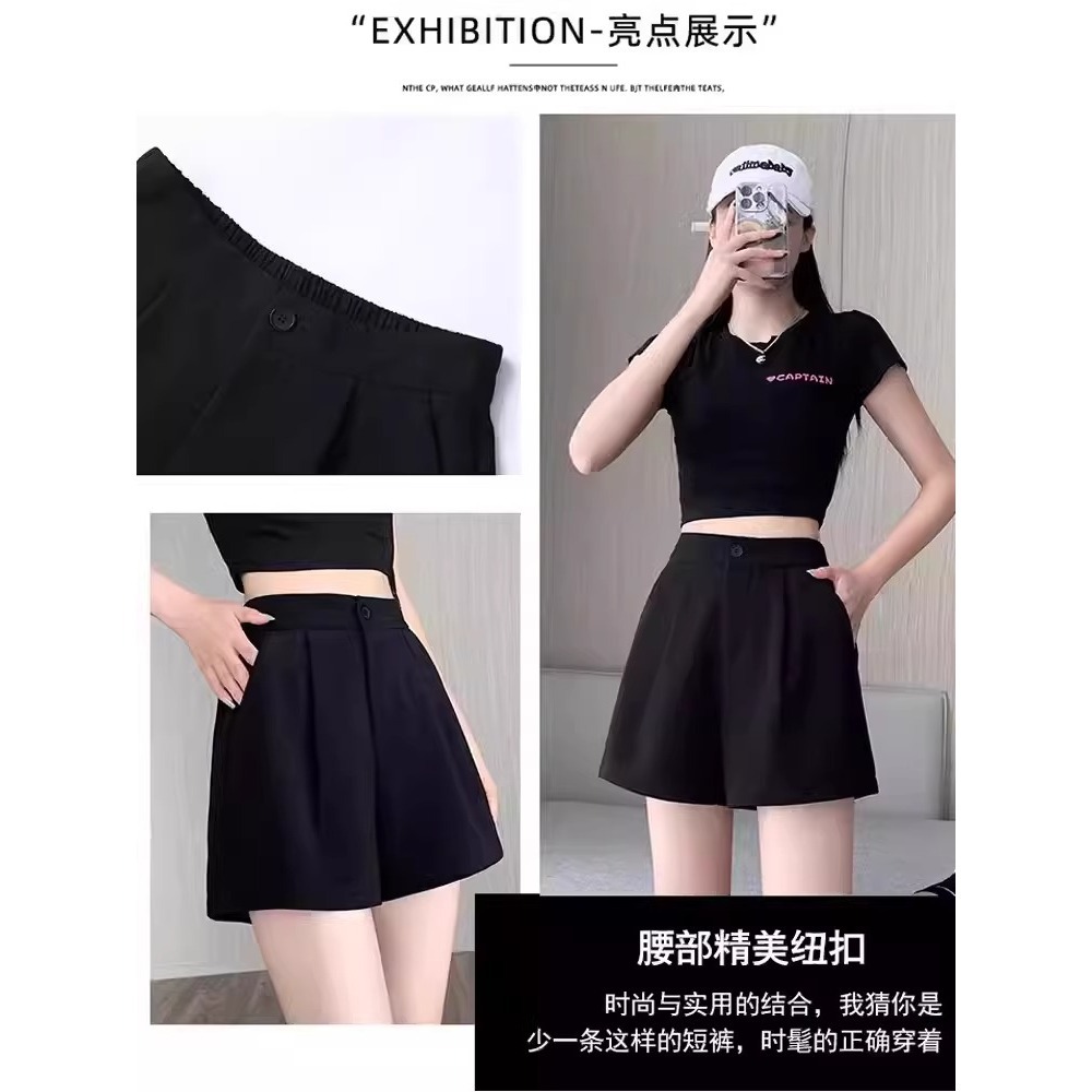 Quần short nữ cạp cao dáng chữ A ống rộng mùa hè — Màu đen (gửi thắt lưng xoắn khóa ngẫu nhiên)