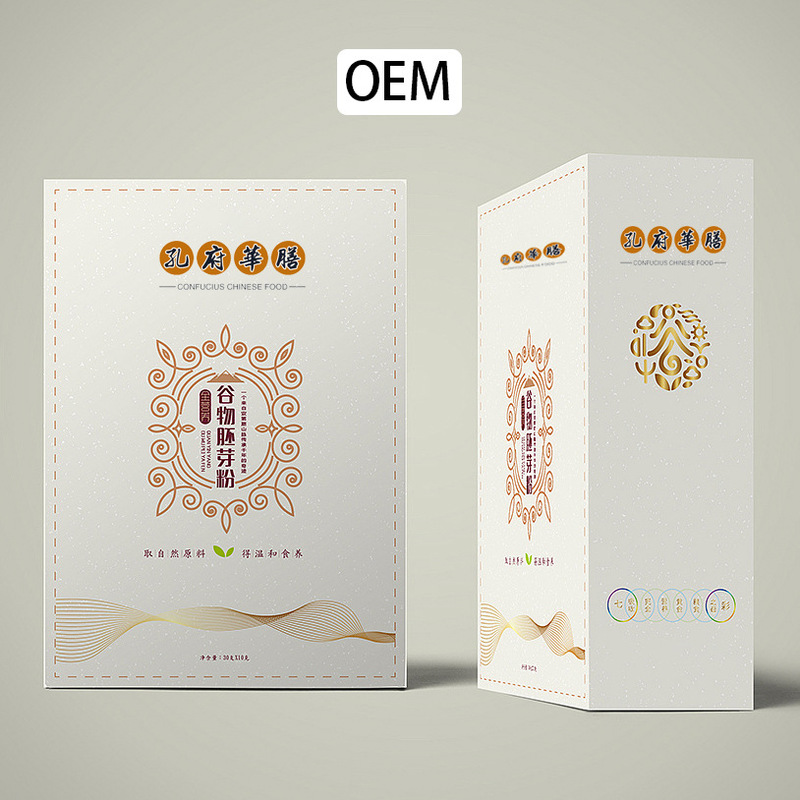 Kong Fu Hua diet corn germ powder solid beverage source factory grain germ powder wheat germ powder wholesale