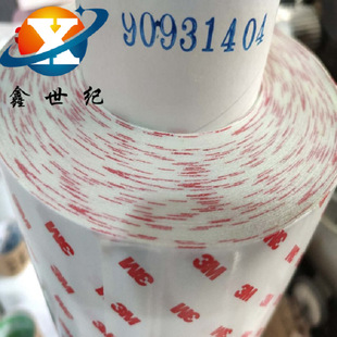 3M9810T�p���z���t�ְ�ɫ�p���z�� �_�|ճ�ό��� ��ģ���z��