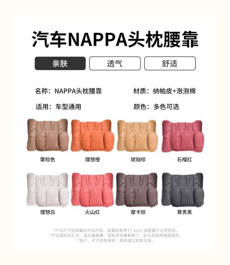 Suitable for Toyota Car Pillow and Quilt Dual-Use, Camry, Avalon, Rav4, Rongfang Car Seat Cushion and Decorative Items