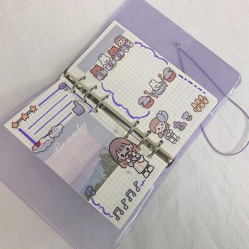 Internet celebrity Korean ins style pvc transparent purple cover strap six-hole hand ledger a5a6 strap PP binder