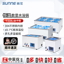 �a��ˮԡ偶��늟ᔵ�@������������ˮԡ���p�����˿׌����