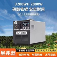 {ƄԴ220v{δʴ܇F늳