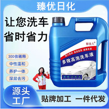 ������܇ϴ܇ҺˮϞ����ĭ��s�͏���ȥ���Ĥ�ˮ�Ϲ�����