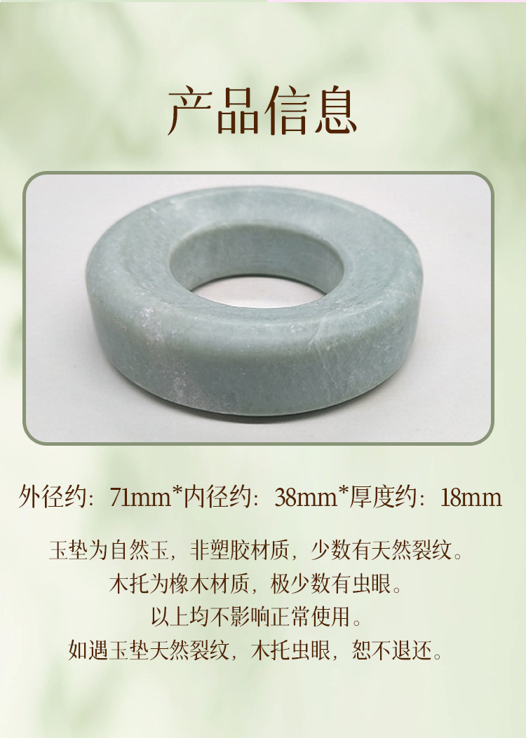 Moxa Wool Cones Ai Rong 艾绒 20 Count Moxibustion Cones with Wooden Base for Navel Warming specifications