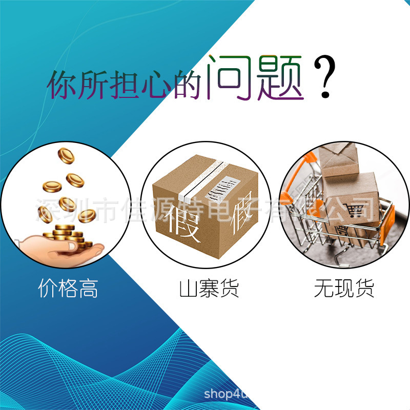 O1CN01OgE9f11h6TGOSBLcv_!!2851