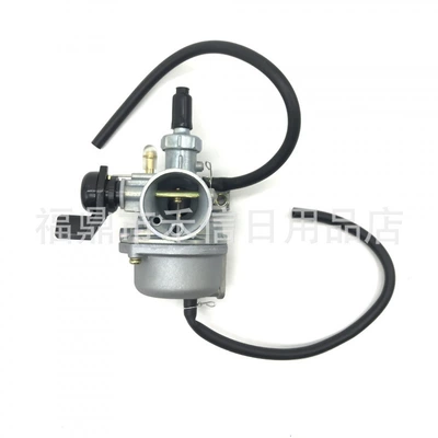 Motorcycle Carburetor Cj50 Pz18 Atv