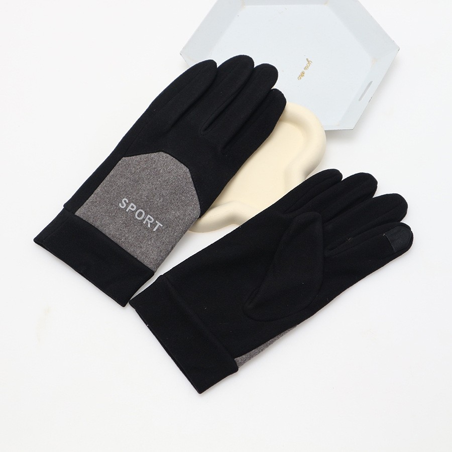 남성 스포츠 블랙