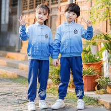 小学生校服幼儿园园服儿童班服民族中国风汉服套装两件套秋冬古装