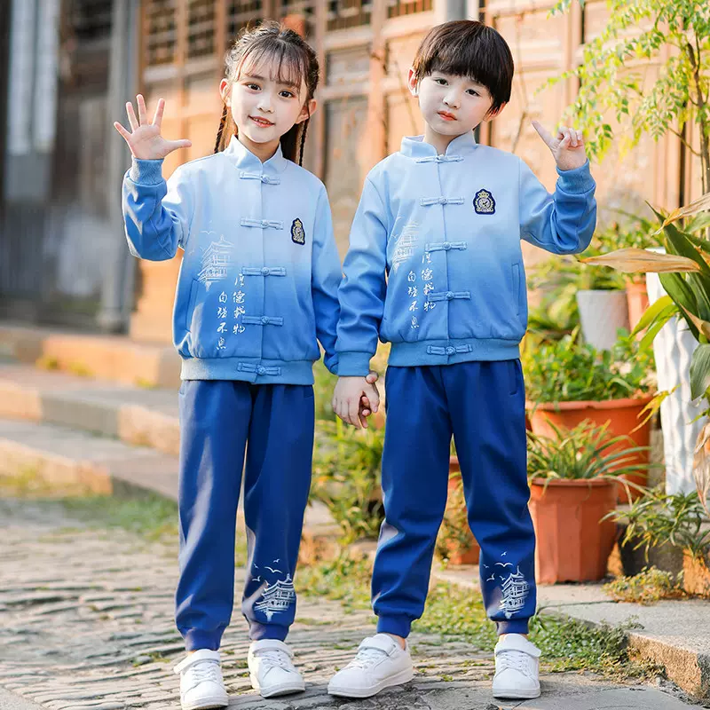 小学生校服幼儿园园服儿童班服民族中国风汉服套装两件套秋冬古装