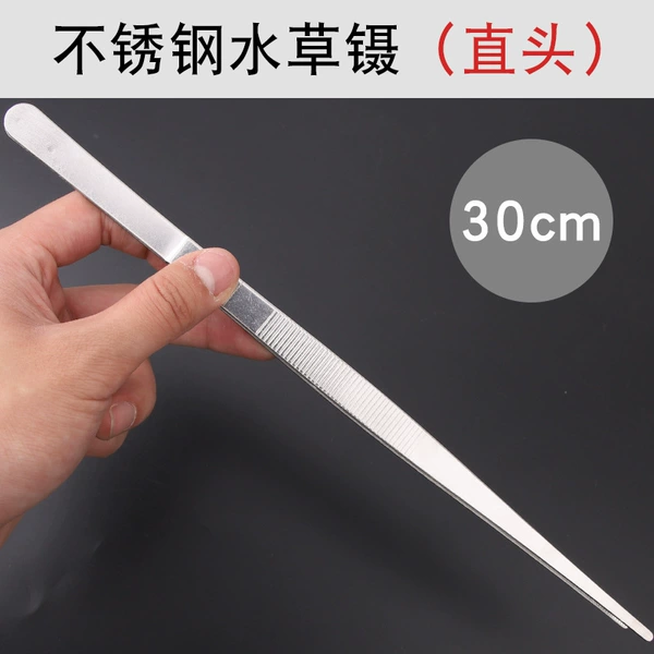 Straight head aquatic plant tweezers (30cm) regular style