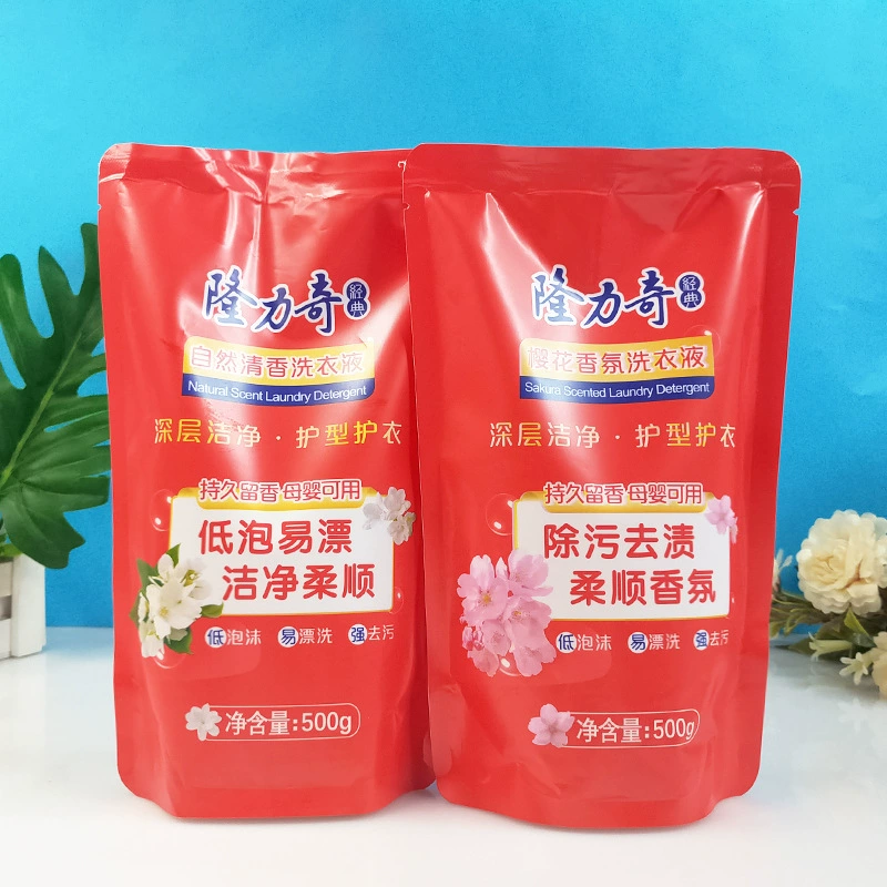 Прачечная жидкость Longliqi Естественный аромат вишневого цвета для удаления пятен, гладкий и длительный аромат