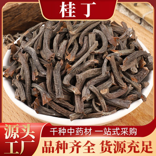 ɢ�b�� ���� �����