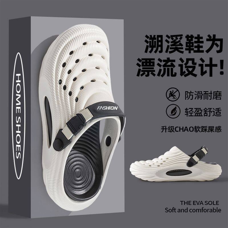 白黑【现货，量大可谈】 / 36-37【建议拍大一码】