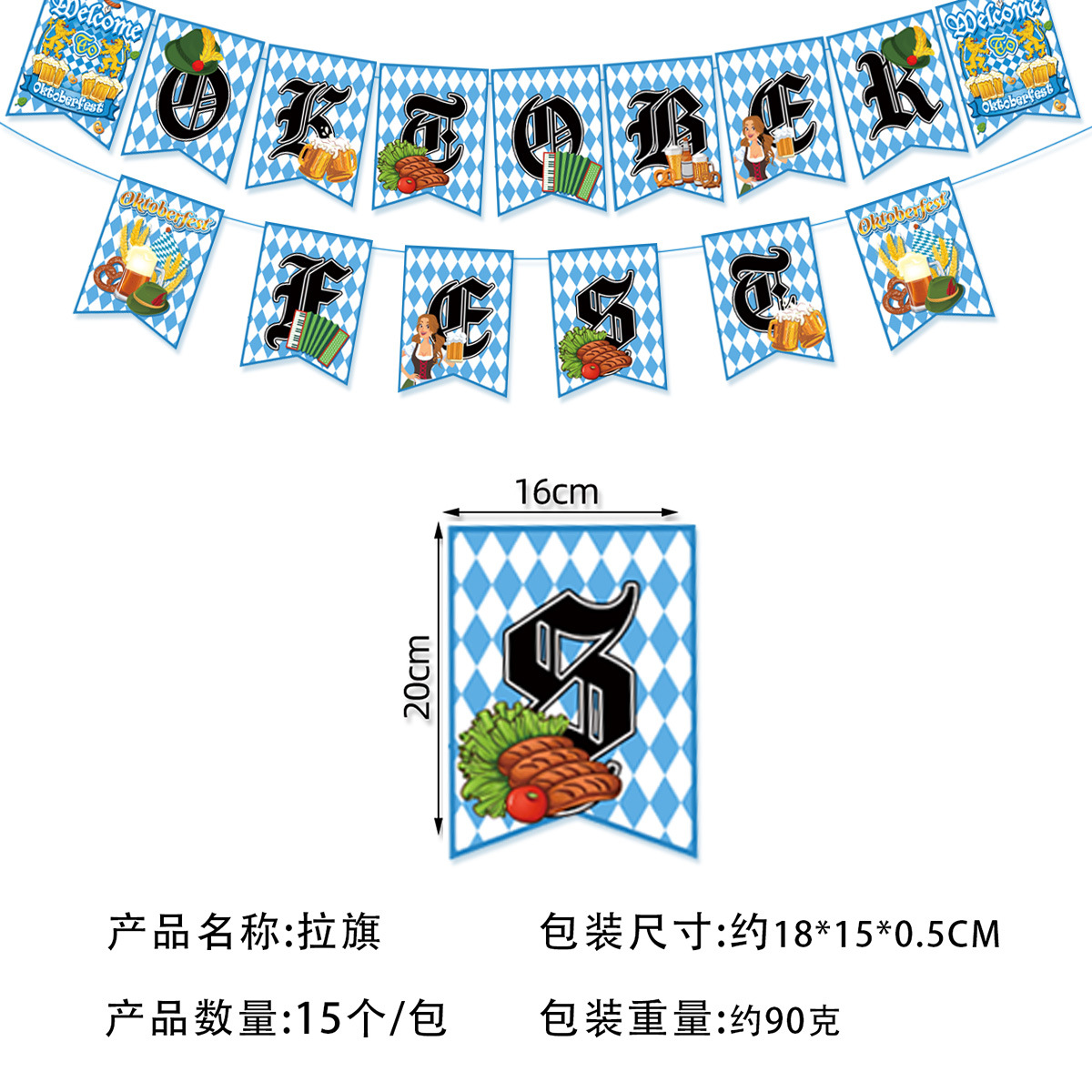 Transfronterizos Oktoberfest Party Mesa Baviera Beer Party Set Triangular Party Decorations