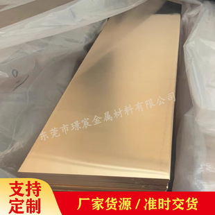 C5191���~�� 0.05 0.2 0.5 ���~ƬQsn6.5-0.1�a�����~Ƭ ���~��Ƭ