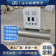 ���P䓹ܵ��ӟ��� һ�wʽ늼ӟ��� �a�ؿ���