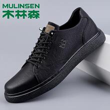 ľ��ɭƤЬ�п���Ƥܛ�洺���¿�һ�_�����e�\����Ьܛ�׷�����Ь