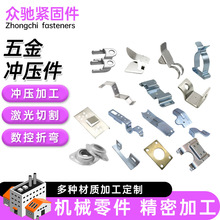 �ǘ˼�����Cе�ӹ����_�����������P��~�X�����_����С�|ƬȦ